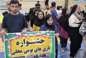 مسابقات ورزشی توان‌خواهان بوشهر برگزار شد