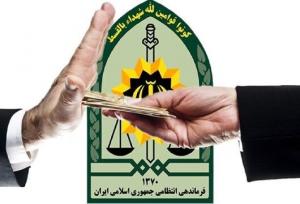 دست رد ماموران کنارک به رشوه قاچاقچیان اتباع پاکستانی