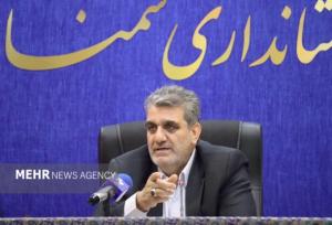 اتصال ۱۰۵ مگاوات انرژی خورشیدی استان سمنان به شبکه سراسری برق
