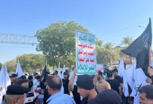 عراقی‌ها خواهان بسته شدن سفارت آمریکا در بغداد شدند