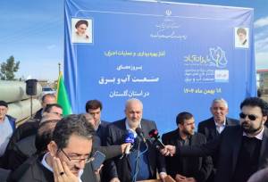 وزیر نیرو: مدیریت سیلاب و اصلاح الگوی کشت، راه نجات منابع آب گلستان است