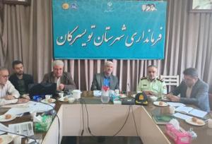 اعتبارات عمرانی تویسرکان ۱۴ درصد رشد کرده است