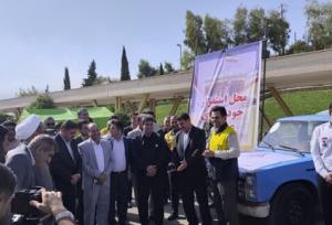 تمرین عملیاتی پدافند غیرعامل در سد و نیروگاه سیمره بدره اجرا شد