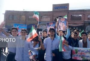 حضور پرشور مردم ارومیه در راهپیمایی ۱۳ آبان 