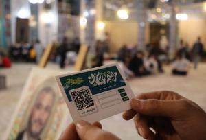 آغاز آیین اعتکاف دانش آموزی در مساجد آستارا