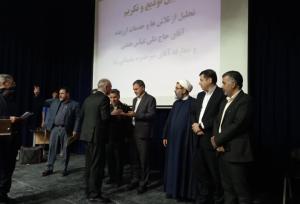 تأکید بر جایگاه خطیر شورای نگهبان در صیانت از انقلاب