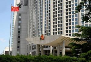 واکنش چین به راهزنی دریایی آمریکا در سواحل ونزوئلا