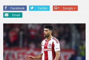 تمجید وب‌سایت یونانی از ستاره ایرانی!