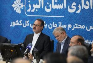 خداییان: زمین‌خواری در البرز رسماً از کنترل خارج شد!
