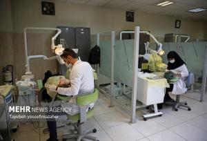 آزمون دانشنامه و گواهینامه تخصصی دندانپزشکی سال ۱۴۰۴ برگزار شد