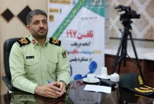 فرمانده انتظامی کرمانشاه به عنوان فرمانده موفق برتر انتخاب شد