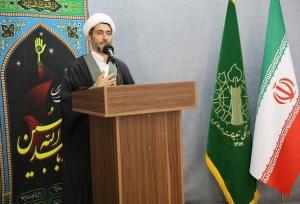 درخواست ایجاد میدان آئینی در بیرجند