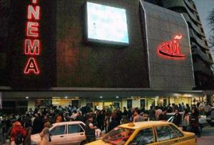 نیم‌بها شدن بلیت سینما آزادی کرمانشاه ویژه روز دانشجو