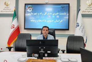 تخصیص ۹ هزار قطعه زمین برای متقاضیان در طرح جوانی جمعیت