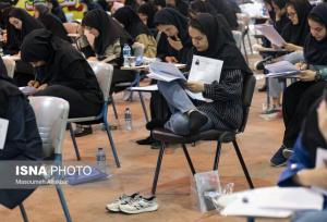 فراخوان شرکت توزیع برق بوشهر برای جذب نیروی انسانی