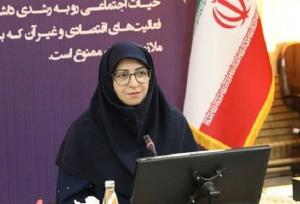 تلاش برای پررنگ شدن مسئله «محیط زیست» در دولت چهاردهم