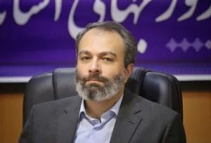 شتاب اقتصادی استان سمنان با ۱۵ قرارداد جدید در اکسپو ۲۰۲۵