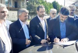اکبری: معادن در حفظ و نگهداری راه مشارکت کنند