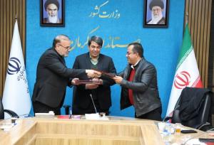 استاندار کرمان: فرصت‌های جدید سرمایه‌گذاری هر روز در کرمان خلق می‌شود