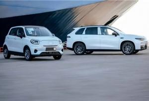 شروع فعالیت لیپ موتور در آمریکای جنوبی