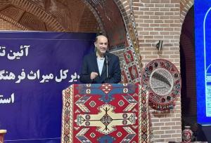 معرفی مدیرکل میراث فرهنگی، صنایع دستی و گردشگری اردبیل