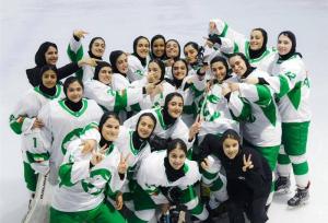 تیم هاکی روی یخ دختران ایران در آستانه قهرمانی در آسیا