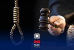 جزئیات اقدامات جاسوسی عقیل کشاورز برای رژیم صهیونیستی