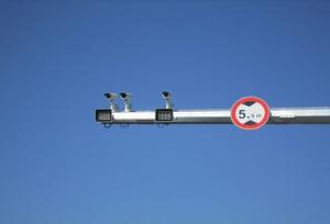 رموزی: ۷۵ سامانه نظارتی و کنترل ترافیک در معابر شهر کاشان فعالیت دارند