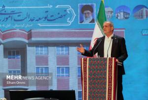 پزشکیان: کردستان باید به جایگاهی برسد که لیاقت آن را دارد