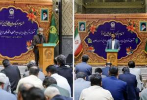 حرم رضوی میزبان گردهمایی روابط عمومی‌ دستگاه‌های اجرایی خراسان رضوی