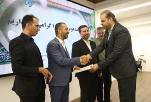 برگزیدگان رویداد رسانه‌ای انتخاب استان بوشهر تجلیل شدند