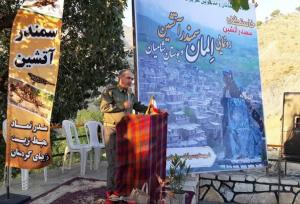 حفاظت مشارکتی رویکرد نوین سازمان محیط زیست برای صیانت از زیستگاه‌ها