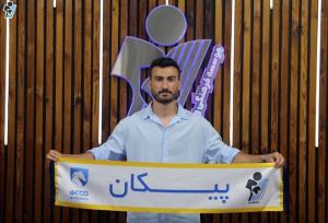 هافبک فجر به پیکان پیوست