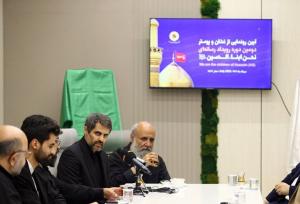 رویداد «نحن ابناء الحسین(ع)» روایت جهانی یک زیارت میلیونی