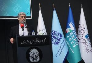 ایران اکسپو، گامی ارزشمند در جهت توسعه صادرات