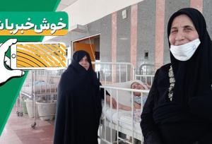 خبر خوب| اجاره این خانه‌ها یک صلوات است بر محمد و آل محمد(ص)/ روایت ۱۸ سال مادری!