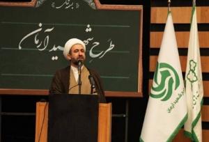 اخبار تهران| اجرای طرح آرمان 6 در مساجد و مدارس پایتخت/احداث دوربرگردان بزرگراه شهید صیاد شیرازی