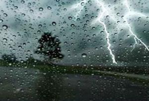 اداره کل ​هواشناسی تهران اطلاعیه داد