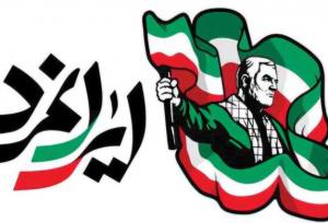 سمنان در ششمین سالگرد سردار سلیمانی؛ روایت مردم از ایران‌مرد افسانه‌ای