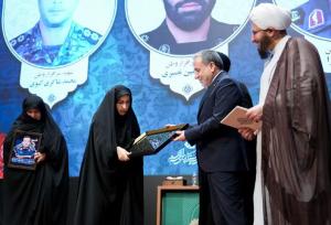 حضور وزیر امور خارجه در گردهمایی ائمه جمعه سراسر کشور