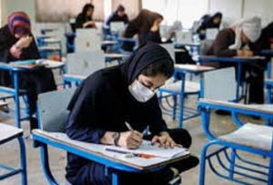 طرح «آزمون کتاب باز»، تغییر جهت حافظه‌محوری به تفکرمحوری دانش‌آموزان در ایلام