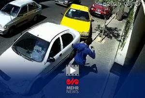 سارق حرفه‌ای لوازم داخل خودرو را شناسایی کنید