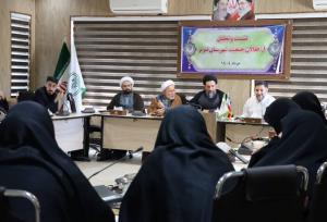 تیغ تیز تک فرزندی و سقط جنین بر رگ جمعیت و فرزندآوری