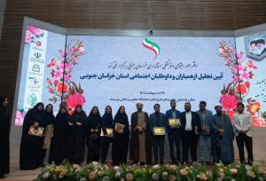 تجلیل از همیاران و داوطلبان اجتماعی و دبیران سازمان‌های مردم نهاداستان