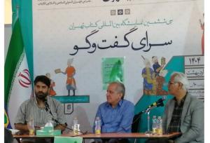 عقب ماندن شاعران دفاع مقدس، از واقعیت‌های جنگ