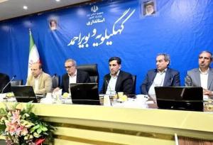 طرح های نیمه تمام کهگیلویه و بویراحمد نیازمند ۱۷ هزار میلیارد تومان