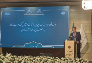 بیگلری: کردستان از شاخص‌های عمرانی کشور عقب است