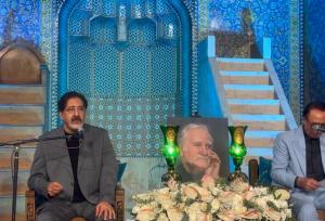 تصنیف حسام‌الدین سراج در وصف استاد فرشچیان
