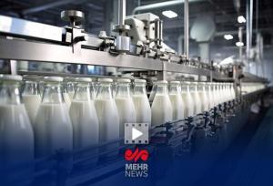 در بازرسی گشت تعزیرات از دو کارخانه بزرگ لبنی چه گذشت؟