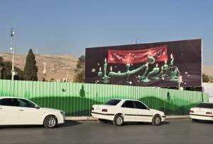 نقش «مادرم زهرا و ایران، سرزمین مادری» در دیوارنگاره‌ شیراز